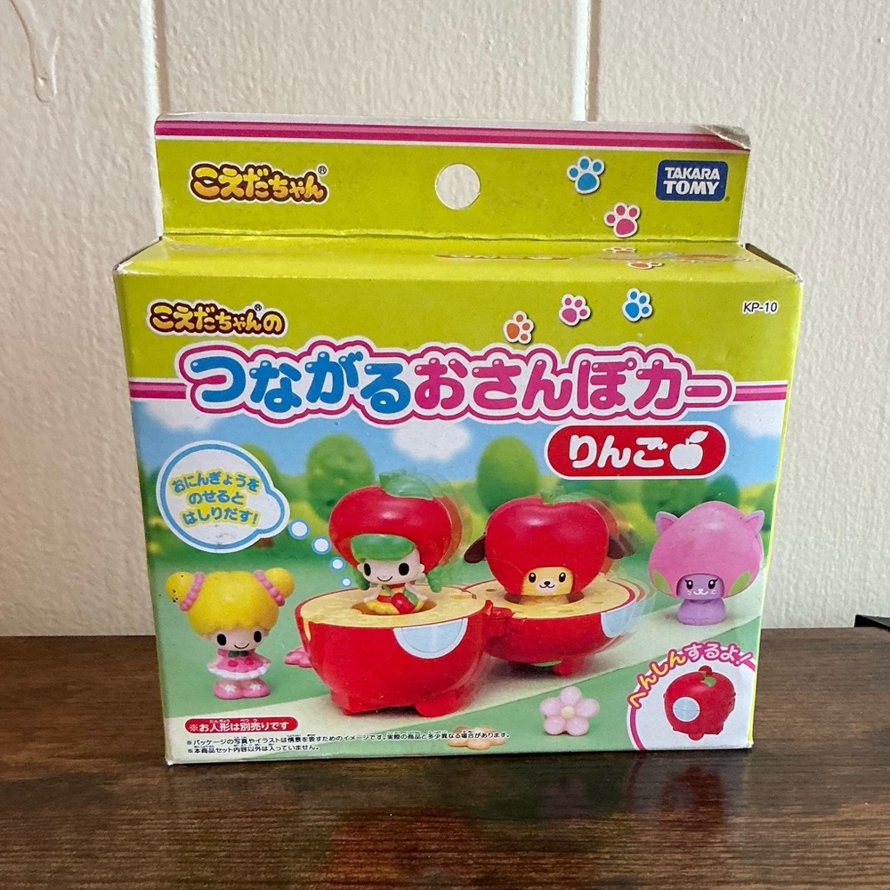 Rare New Vintage Takara Tomy Koeda-chan Tsunagaru Connecting Walking Apple Car